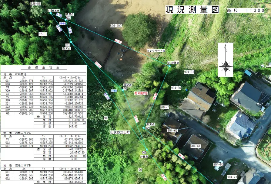 ドローン操縦の免許を持つ土地家屋調査士が解説！ドローン測量とは